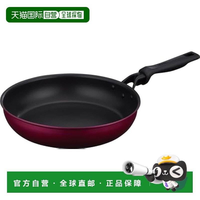 【日本直邮】Thermos膳魔师炒锅DURABLE系列28cm 红 IH KFM-028 R