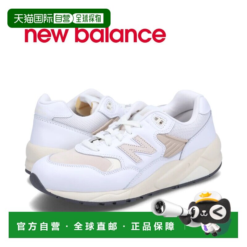 日本直邮New Balance 运动鞋 D白色宽版跑鞋 MT580VTG