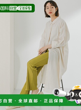 1h可退 日本直邮KBF 女装 修身显高螺纹喇叭裤 KB1524V210西装