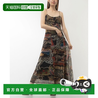 日本直邮Desigual M. Christian Lacroix 挂毯风中长款连衣裙 [DE