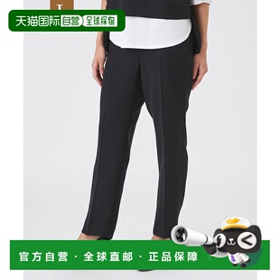 1h可退 日本直邮TRANS WORK 女装 吸水速干接触冷感 防晒防皱 锥