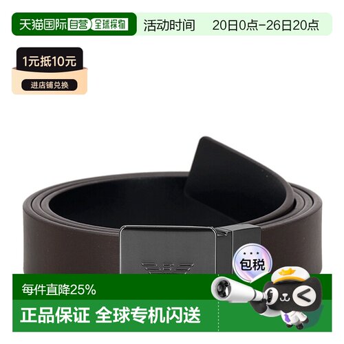 日本直邮EMPORIO ARMANI 阿玛尼皮带男士新款皮带EM001651-AF1471