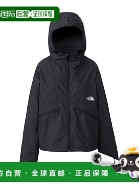 日本直邮The North Face 短款轻便夹克 NPW22630