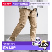 Monroe GERRY 男士 日本直邮Rocky 女士弹力休闲锥形纯色牛仔裤