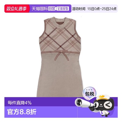 日本直邮日潮 GRL 格纹无袖针织迷你连衣裙 ru1295 韩系早秋穿搭