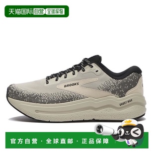 日本直邮日本直邮 BROOKS GHOST MAX2跑步鞋减震跑鞋