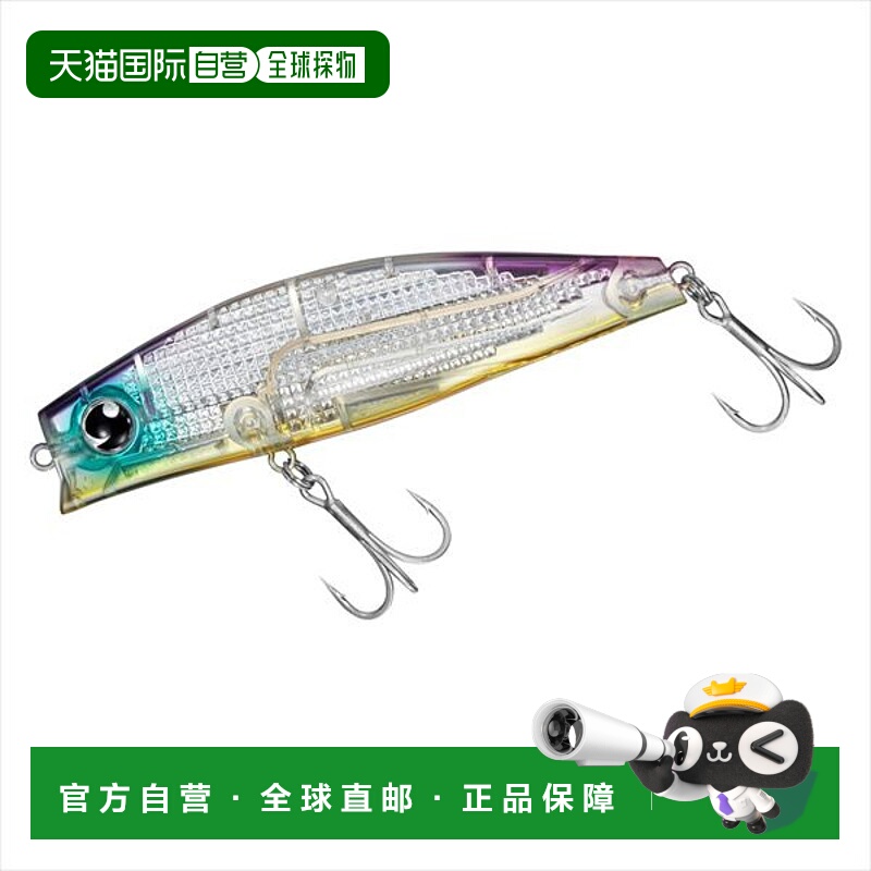 日本直邮Daiwa Seabass Lure Morethan Solaria Strong Laser Imp