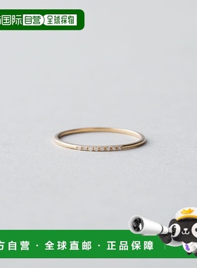 1h可退 日本直邮ete 女士K18黄金薄钻石戒指 简约设计 精致典雅