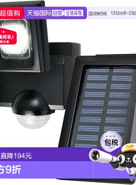 【日本直邮】太阳能感应灯 1灯 白色LED/防水 便携/户外 ESL-N111