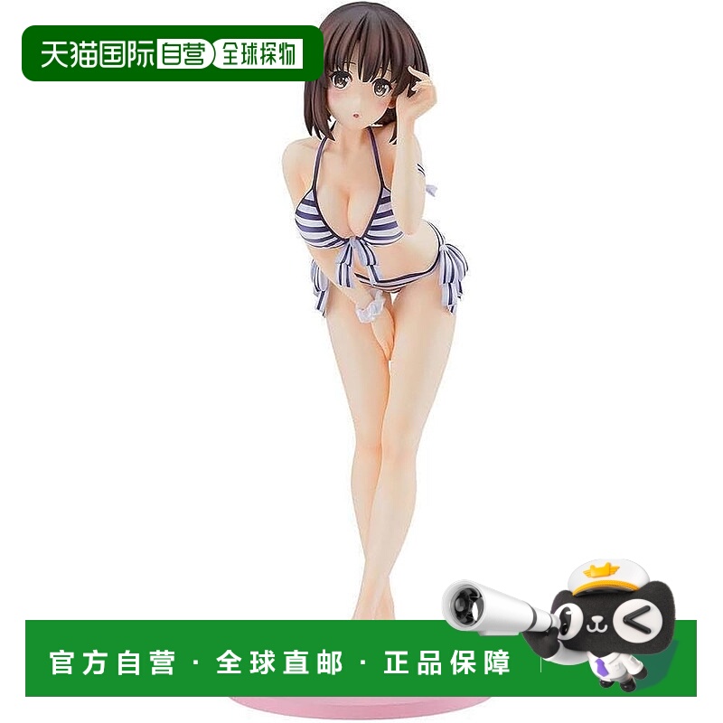 【日本直邮】不起眼女主 加藤惠 Animation Ver. 1/4 成品 G94370