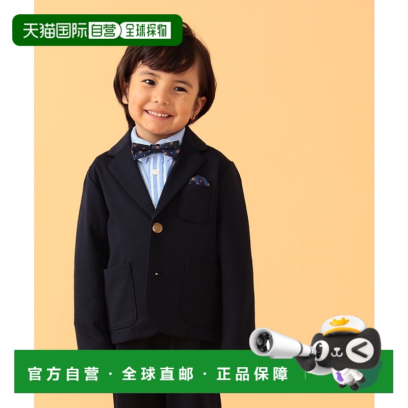 日本直邮BEAMS mini 定制夹克 适合110 - 130cm儿童外套西装正装