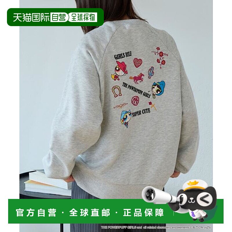 1h可退 日本直邮MONO-MART 【THE POWERPUFF GIRLS】飞天小女警图