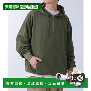 1h可退 DAIWA PIER39 男士TECH SWEAT半拉链连帽卫衣 230