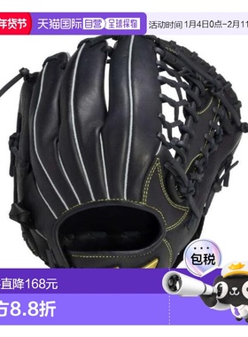 日本直邮MIZUNO 外野手用棒球手套 1AJGR23907 09 [Men’s]美津浓