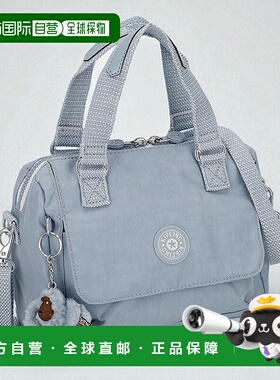 日本直邮Kipling 女士知更鸟蛋手提包 (KI36471QR)浅蓝色这款包包