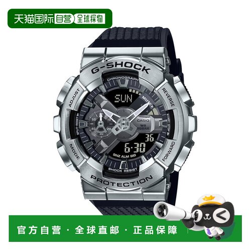 日本直邮CASIO 卡西欧G-SHOCK/GM-110-1AJF