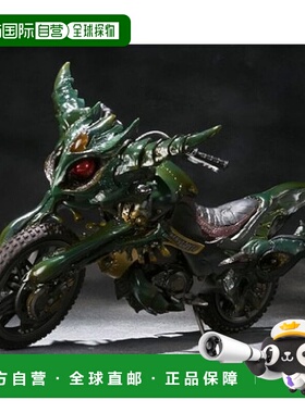 【日本直邮】假面骑士 Agito SIC Gills Raider & Dark Hopper