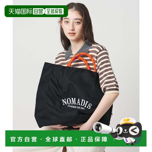 日本直邮UNITED ARROWS green label relaxing NOMADIS SAC2/16