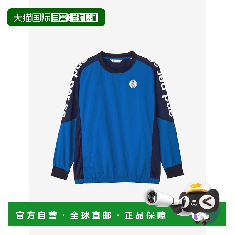 1h可退 日本直邮Goldwin 空气调节切换连帽夹克（男士）