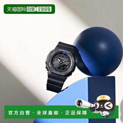 日本直邮CASIO GMA-P2100系列 / GMA-P2100BA-1AJF / G-SHOCK（黑