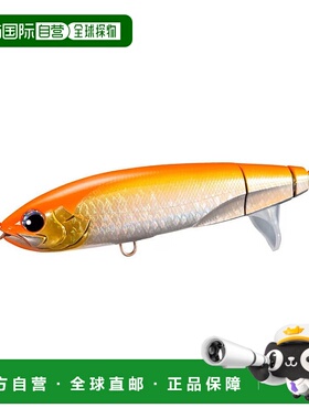 日本直邮Shimano Offshore Lure Ocea Screw Drive 180F XU-A18Y