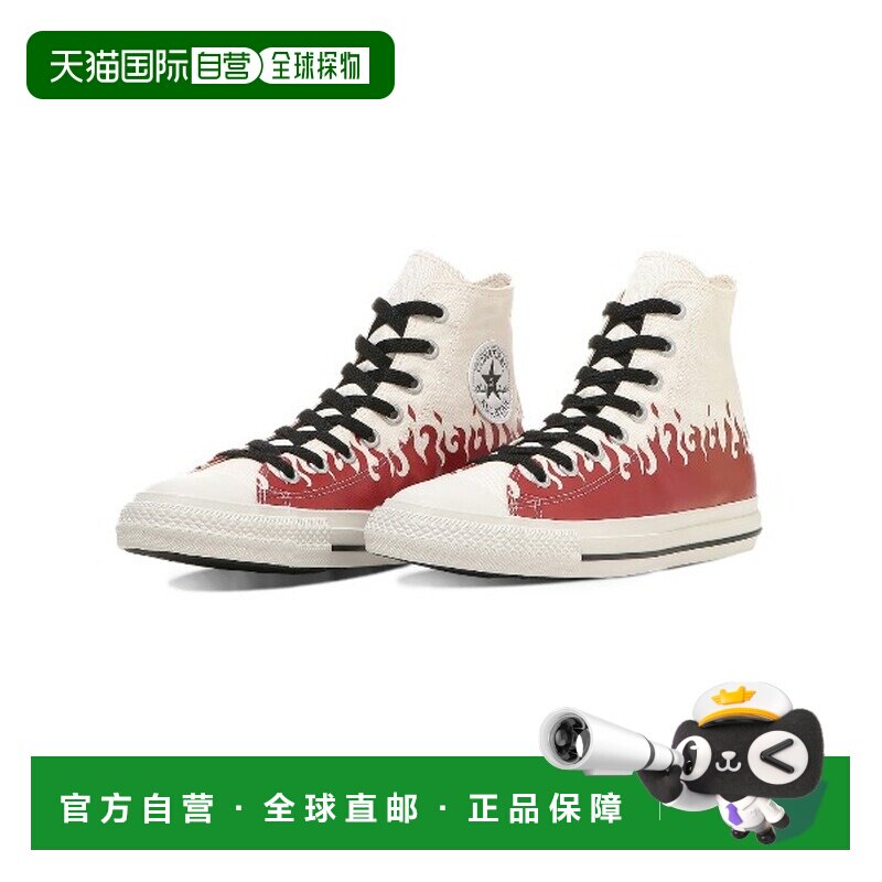 1h可退 日本直邮CONVERSE 匡威 男鞋联名款火影忍者疾风传高帮板