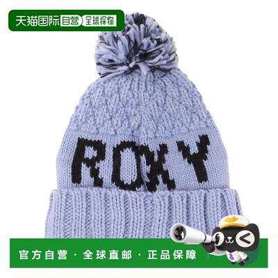 日本直邮ROXY 带抓绒TONIC BEANIE 针织帽 [ERJHA04019PHN0] 蓝色