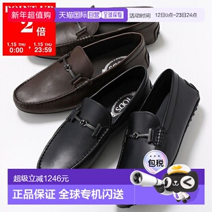 日本直邮TODS CITY GOMMINO 乐福鞋XXM42C0ID31D90男士 T-TIMELES