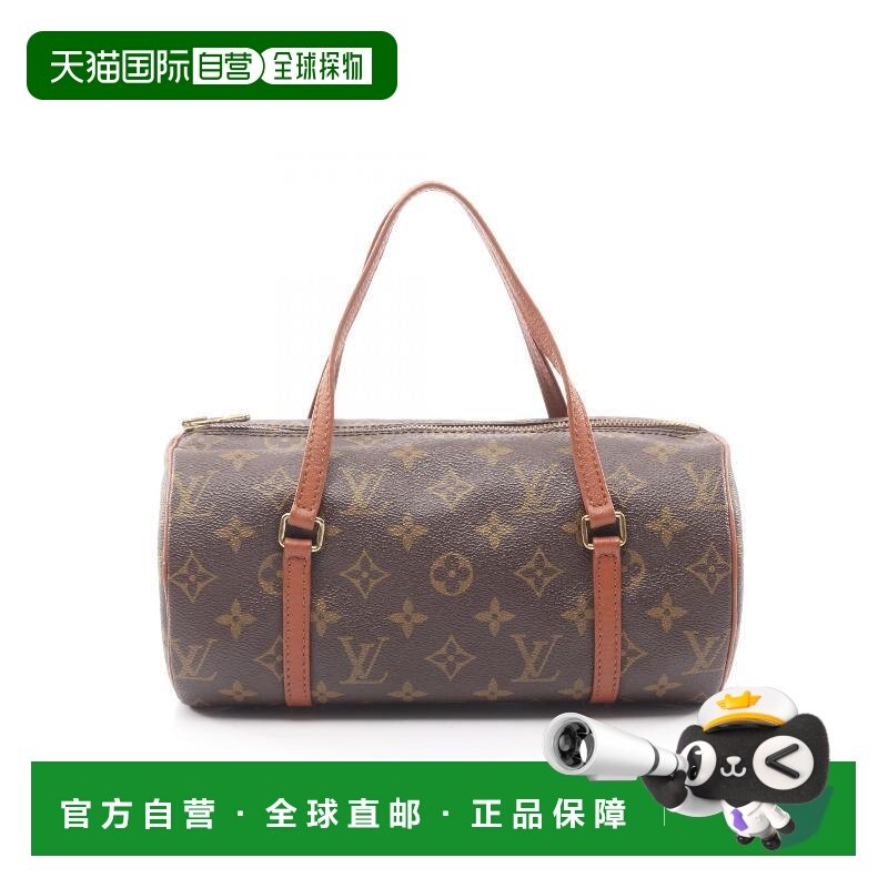 日本直邮中古LV路易威登女包B级9新Papillon PM巴比龙圆筒包手提,箱包皮具/热销女包/男包,通用款女包,淘宝优惠券,粉丝福利购,淘宝优惠卷