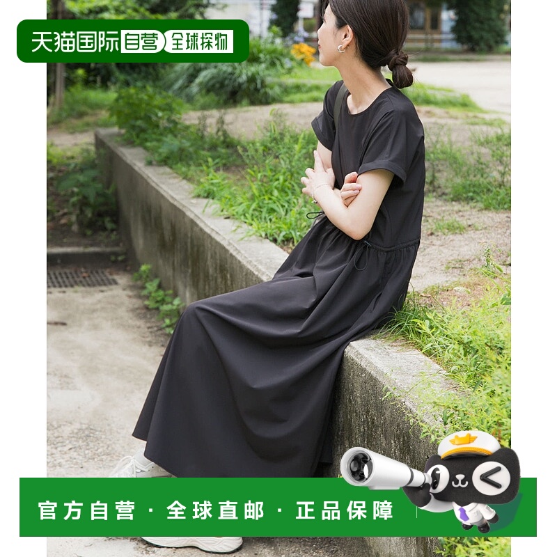 1h可退 日本直邮URBAN RESEARCH DOORS 女装 夏款 多功能速干连衣