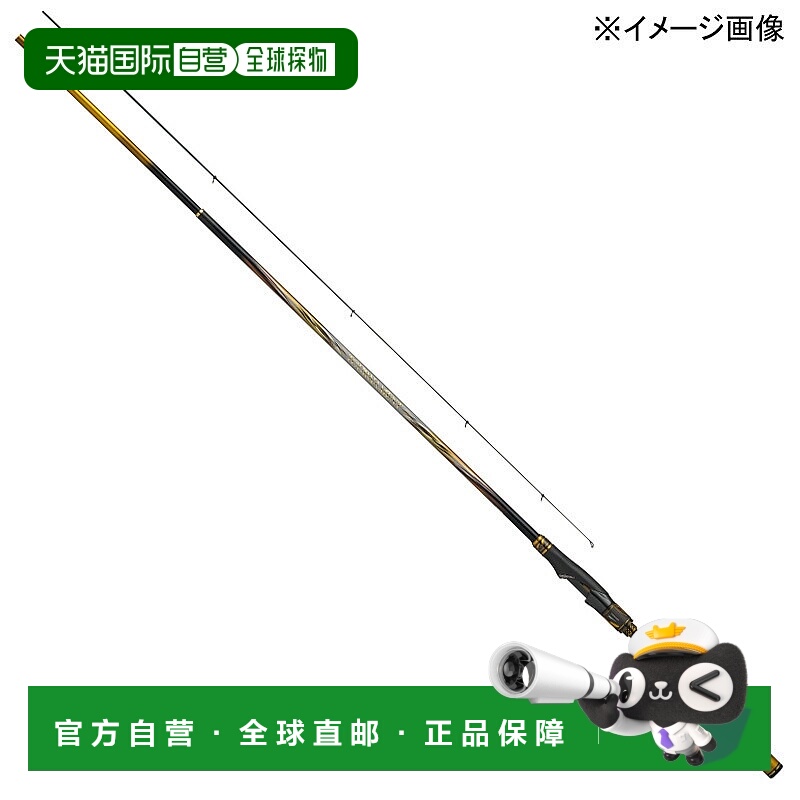 日本直邮Daiwa Tournament Iso AGS ML-50SMT（5节式）ML-50SMT 0