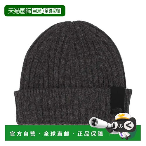 日本直邮THE NORTH FACE 户外休闲针织帽 Radial Wool Beanie 混