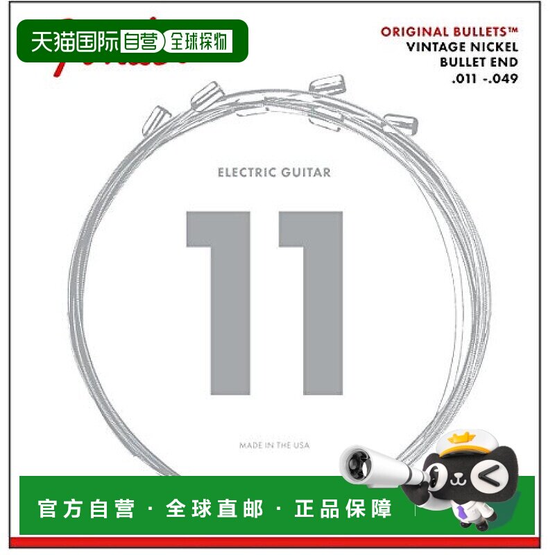 【日本直邮】Fender 电吉他弦 Original Bullet 3150M 纯镍 .011-