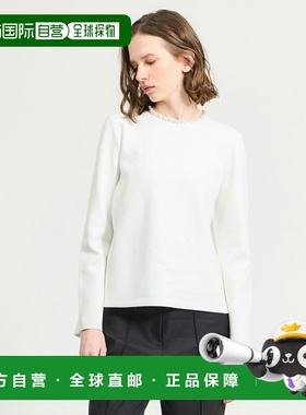 1h可退 日本直邮ESTNATION 女装 珍珠领针织上衣 显瘦设计 通勤百