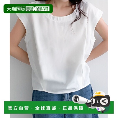 1h可退 日本直邮LOWO 女装 方领法式短袖后开衩上衣 lwtoyry8602