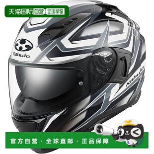 【日本直邮】OGK KABUTO 摩托车全盔头盔 KAMUI3 ACROBAT 平面黑L