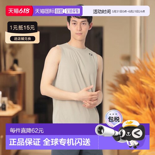 日本直邮OAKLEY 9624760016 1900 Oakley 男士无袖功能衬衫 FOUND