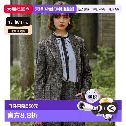 1h可退 日本直邮DRESSTERIOR 女装 宽松格纹西装外套 立体loop纱