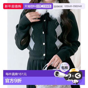 1h可退 日本直邮官方授权 OLIVE des OLIVE 带毛领菱格针织衫套装