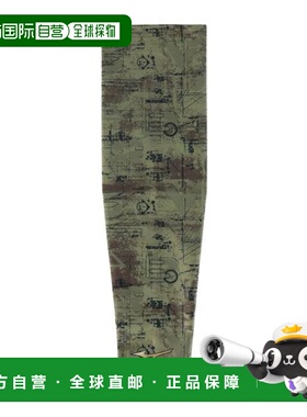 日本直邮MIZUNO 野球美津浓Pro手臂套2025 Selection Model单支装