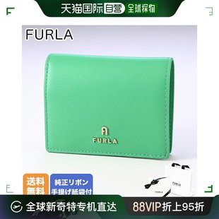 双折钱包 女式 钱包BoltxFels 2032 日本直邮FURLA WP00295 BX1738