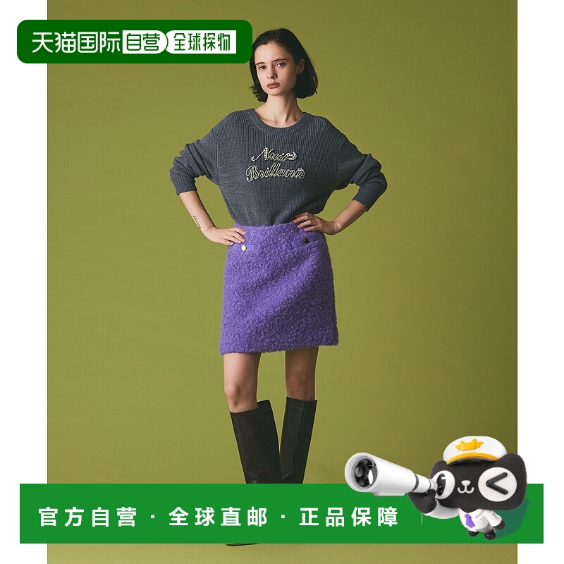 1h可退 日本直邮GRACE CLASS 女装 针织衫 华丽珠片