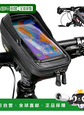 【日本直邮】GORIX 自行车顶管包 active X21 防水 大容量 手机/