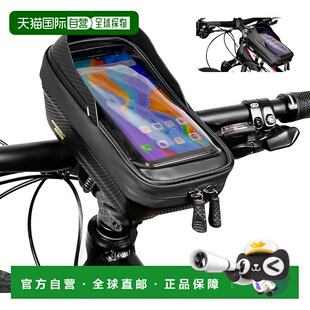 【日本直邮】GORIX 自行车顶管包 active X21 防水 大容量 手机/