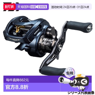 日本直邮DAIWA达亿瓦鱼饵卷轴Steez A2 TW 1000HL 左手柄 22年款