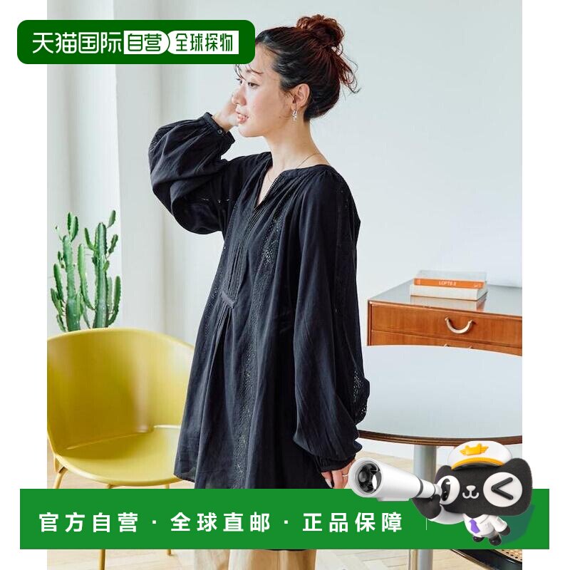 日本直邮FREAK'S STORE 女士 纯棉印度蕾丝褶皱长袖衬衫 13022489