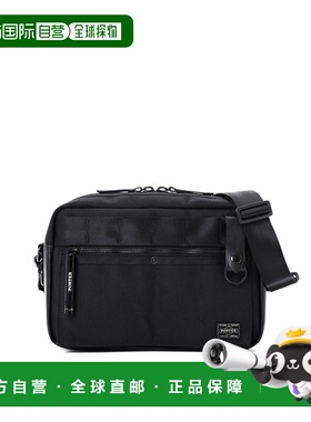 1h可退 日本直邮PORTER 热感单肩包斜挎包手提包