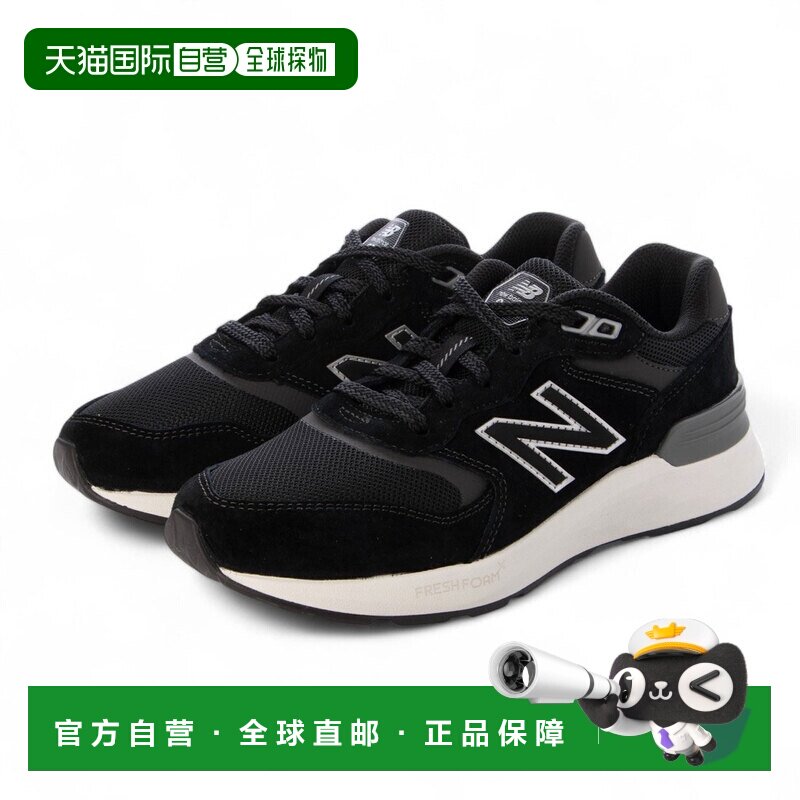 日本直邮New Balance 运动鞋WW880BB72E 002880（黑色）