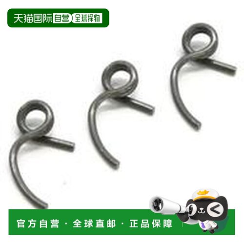 日本直邮新品 RC 3PC 离合器弹簧0.90 IFW53SB