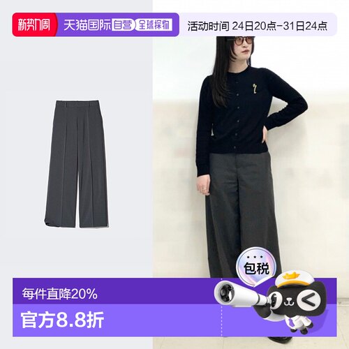 日潮跑腿UNIQLO优衣库女款快干弹力直筒长裤通勤休闲裤长裤477872